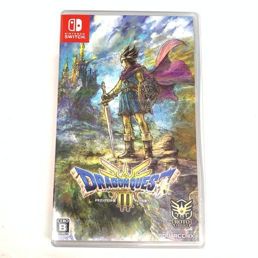 中古品】ドラゴンクエストⅢ そして伝説へ…- Switch【 029-260426-mo