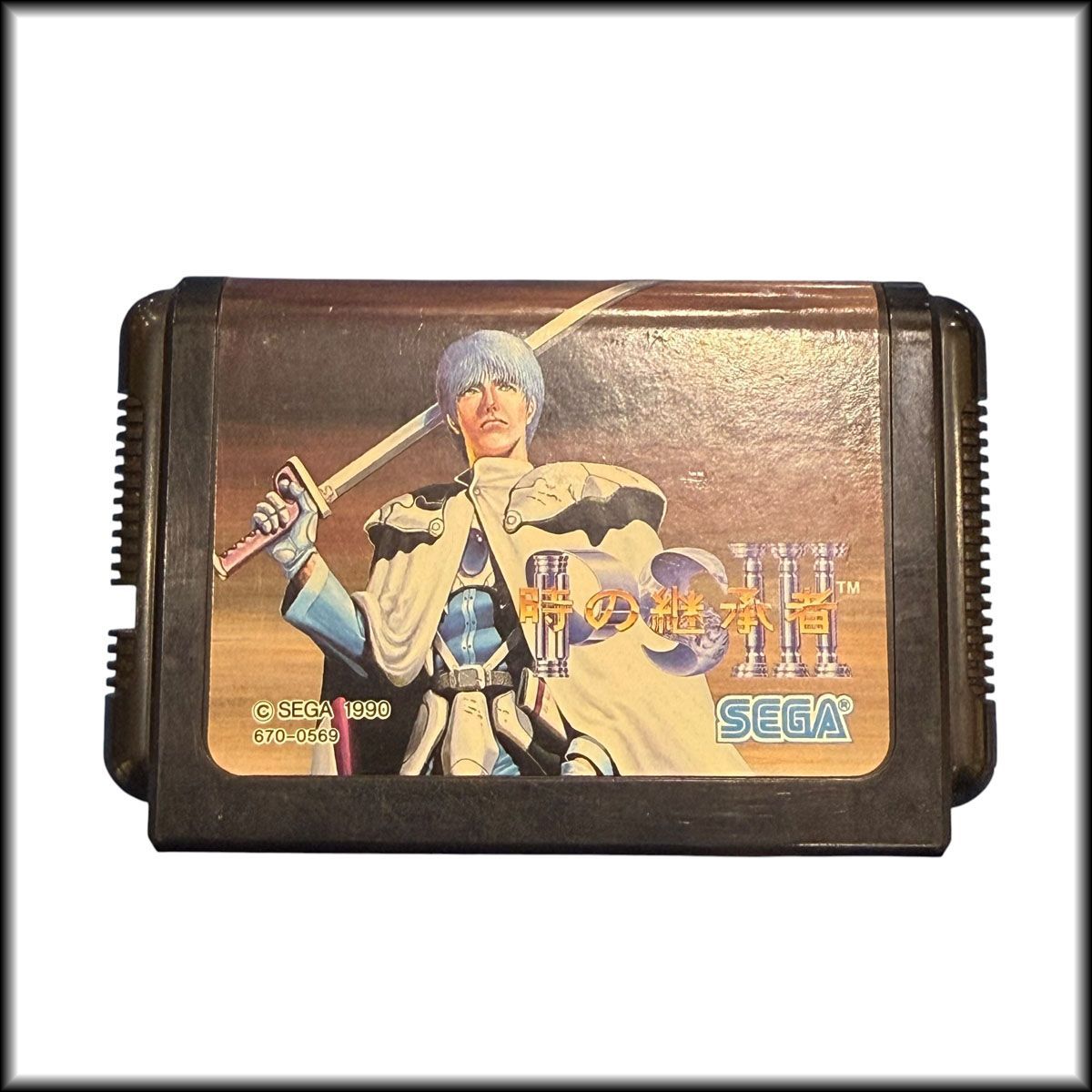 メガドライブソフト中古動作品「ファンタシースターⅢ」の出品です。 SEGA◇メガドライブ◇ゲームソフト ファンタシースター3 時の継承者