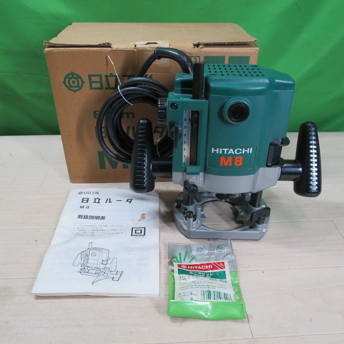 送料無料] ☆日立工機 8mm 電子 ルータ M8 電動 工具 DIY ルーター 