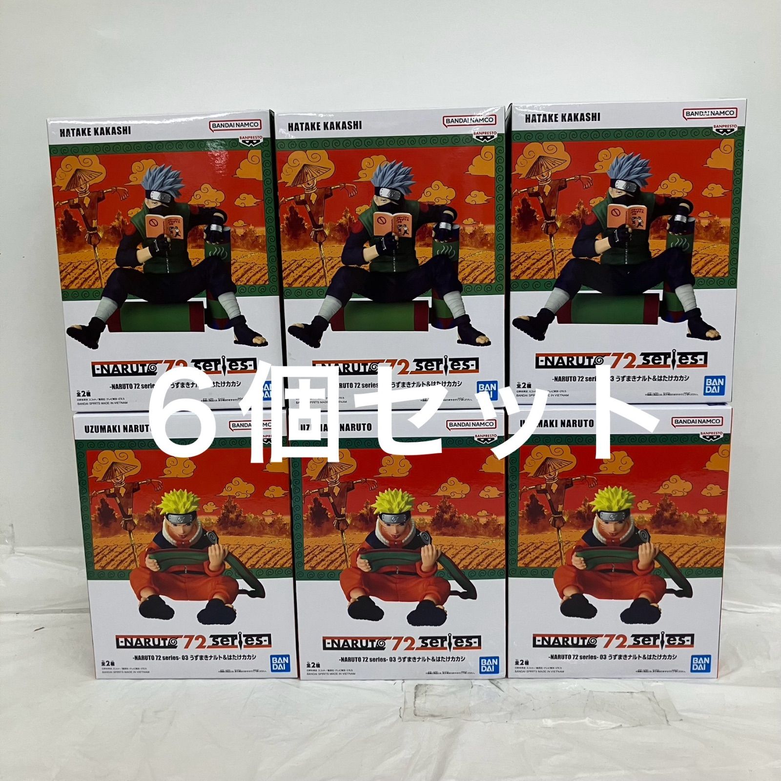 未開封 NARUTO72 series 03 うずまきナルト はたけカカシ BANPRESTO 