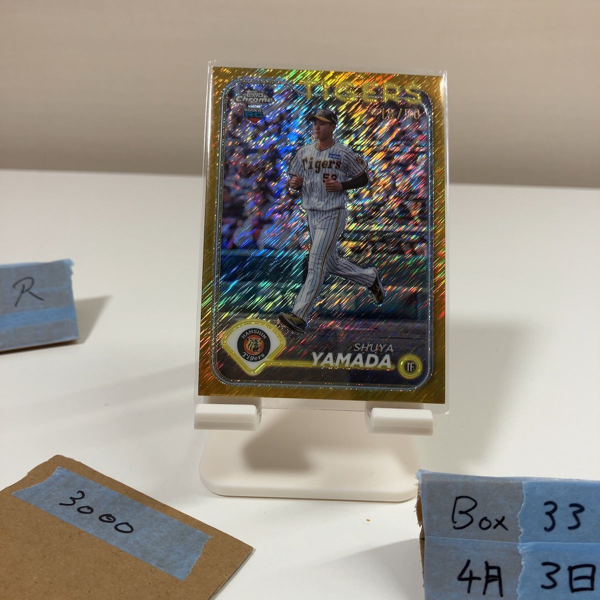 2024 Topps Chrome NPB 山田脩也 Shuya Yamada 18/50 阪神タイガース