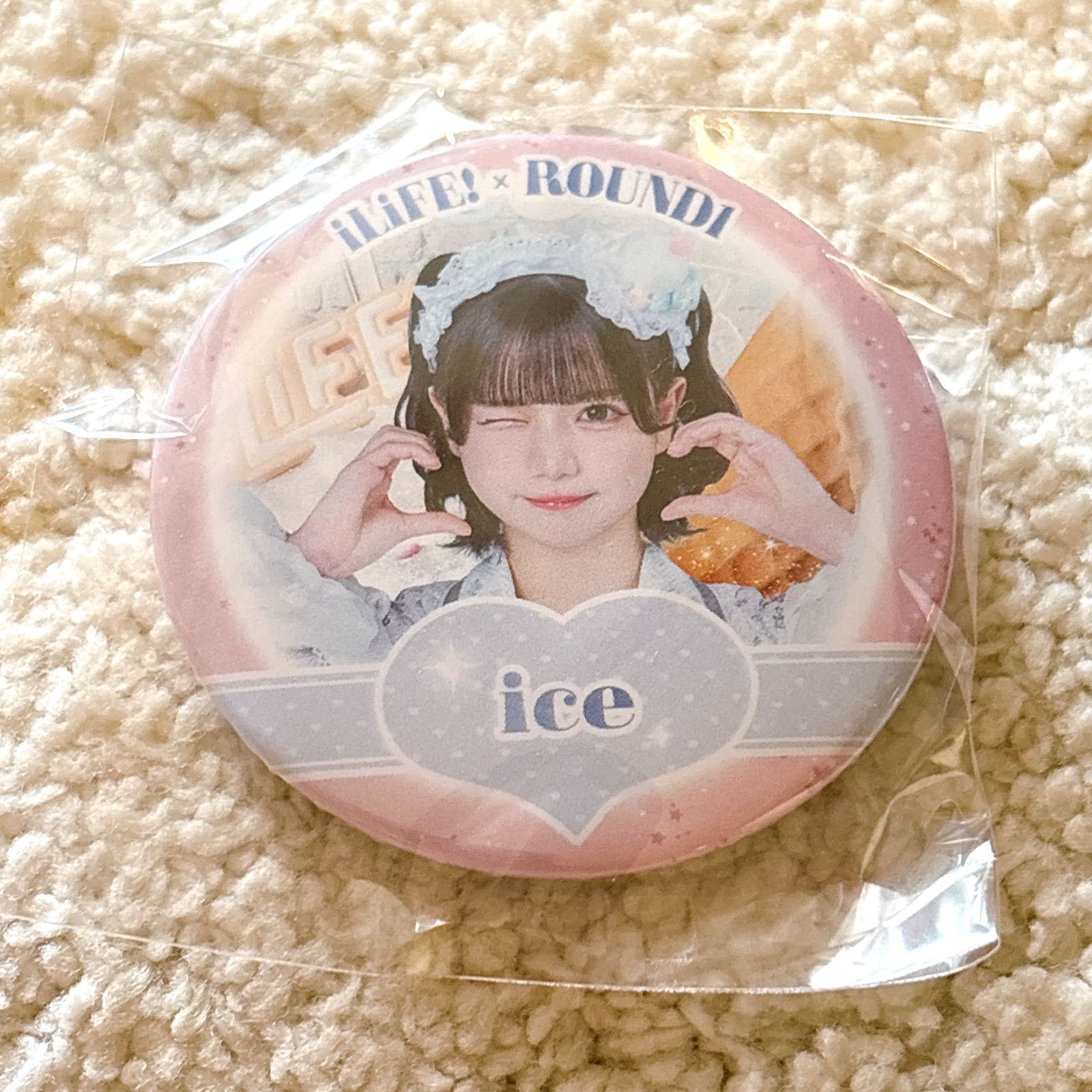 iLiFE!】あいす ラウンドワン限定缶バッジ スイーツ衣装後半 ice