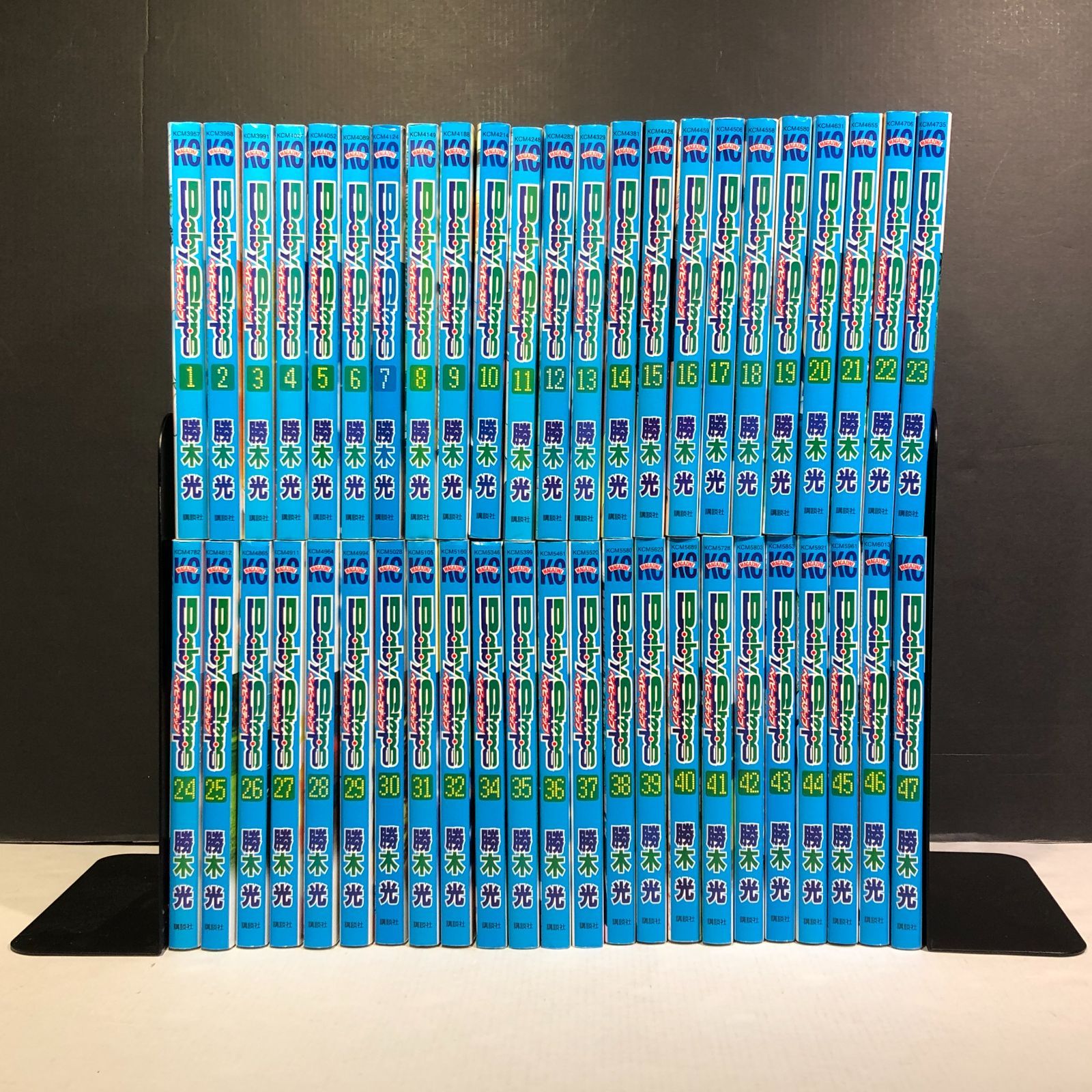 ベイビーステップ  全巻セット ベイビーステップ (1-47巻 全巻) [勝木光先生描き下ろし収納ボックス