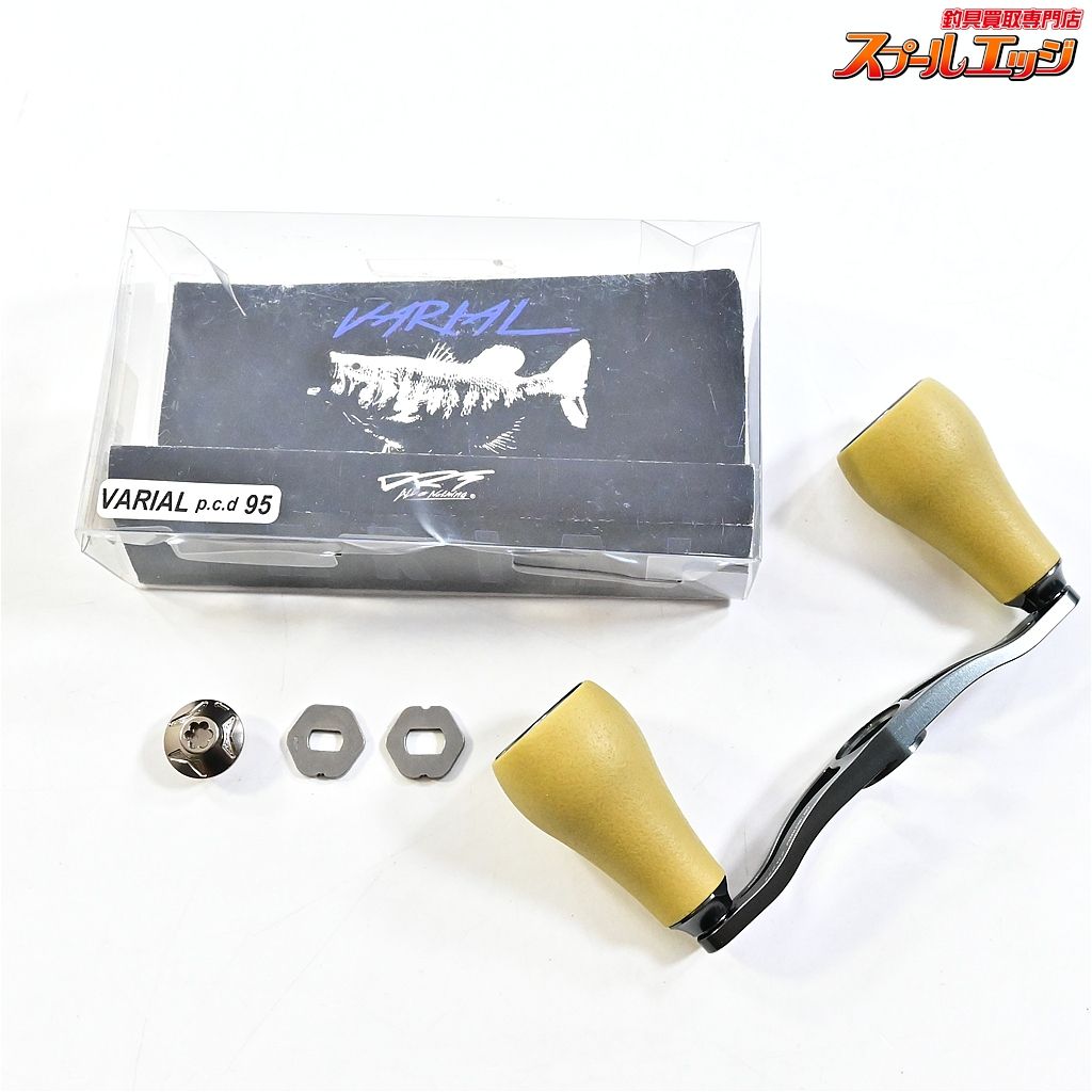 DRT バリアルハンドル　ガンメタ DRT バリアル ハンドル 87mm : バックラッシュYahoo!店 - 通販 - Yahoo