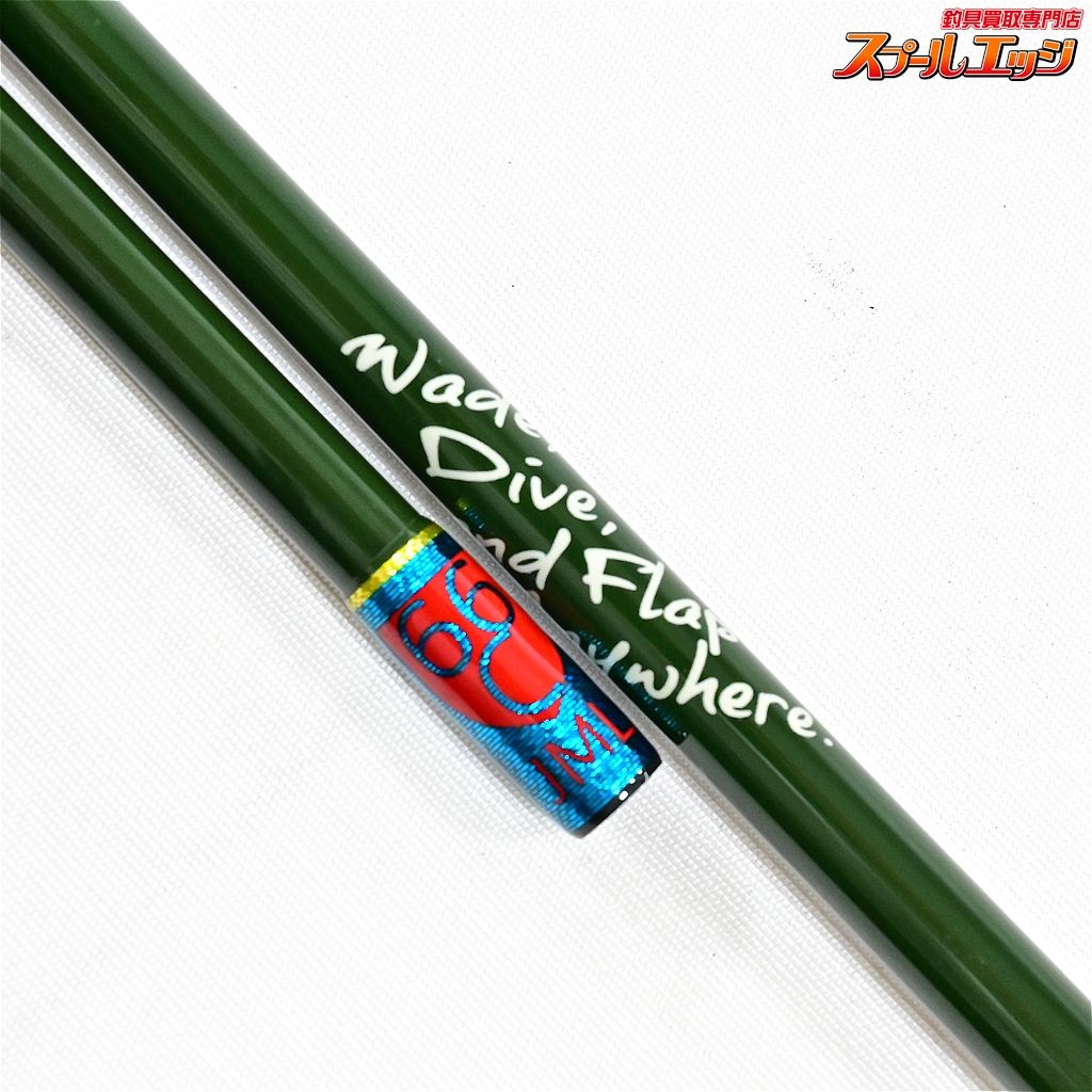 【ツララ】 25フライテクス ジャジル 66ML TULALA FLIGHTEX Jazil