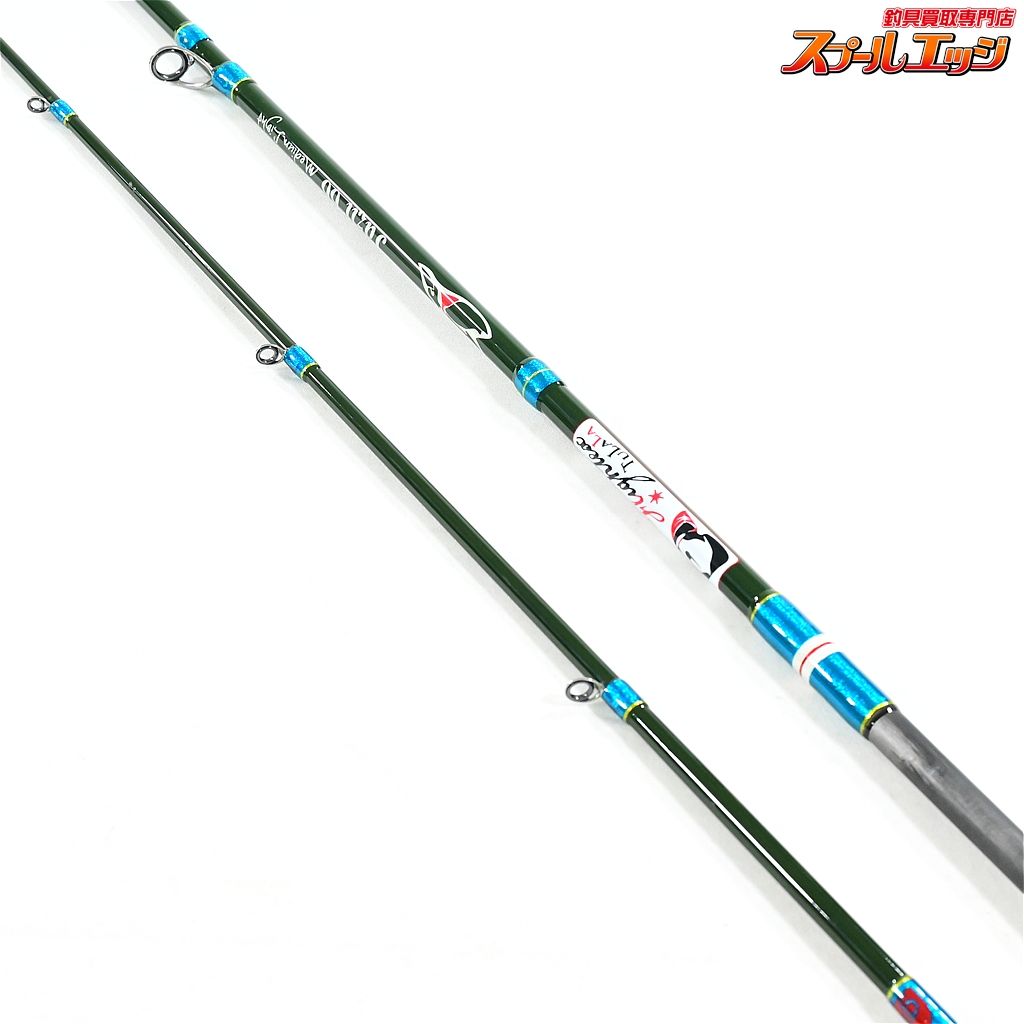 【ツララ】 25フライテクス ジャジル 66ML TULALA FLIGHTEX Jazil