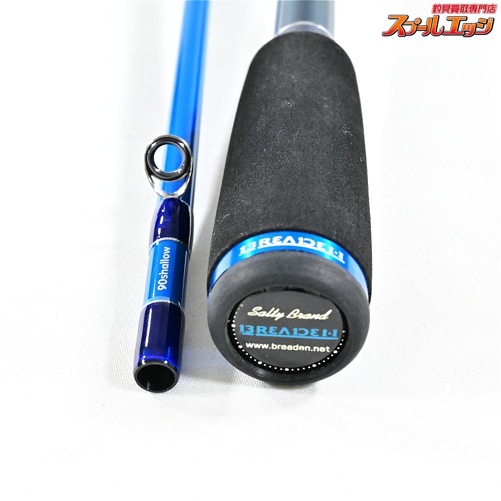 ブリーデン スクイッドウィックドゲーム LC 90 shallow longcast エギング イカ アオリ 剣先 堤防 釣り竿 釣具(0220331830) BREADEN/ブリーデン SWG-LEGEND90 shallow/longcast - 【バス