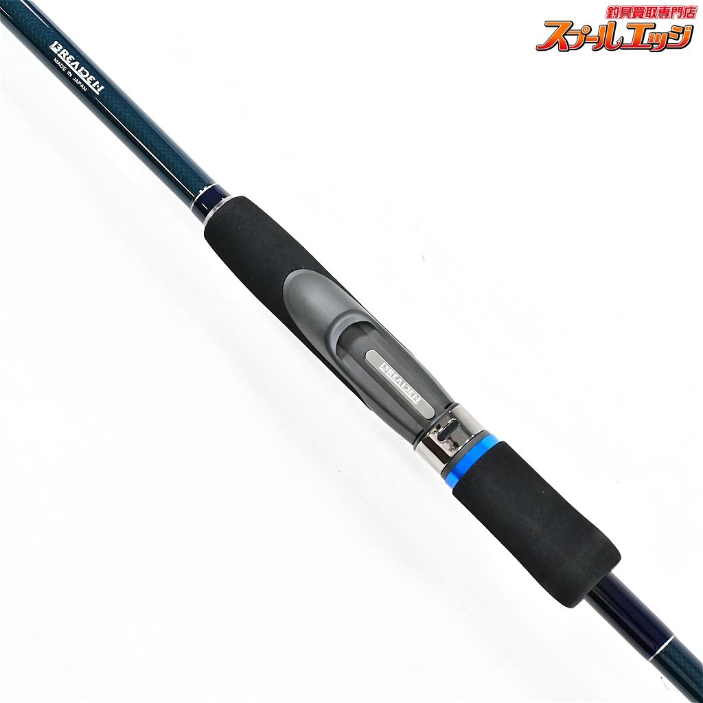 ブリーデン スクイッドウィックドゲーム LC 90 shallow longcast エギング イカ アオリ 剣先 堤防 釣り竿 釣具(0220331830) ブリーデン(BREADEN) Squid wicked game SWG-LC90wr/longcast