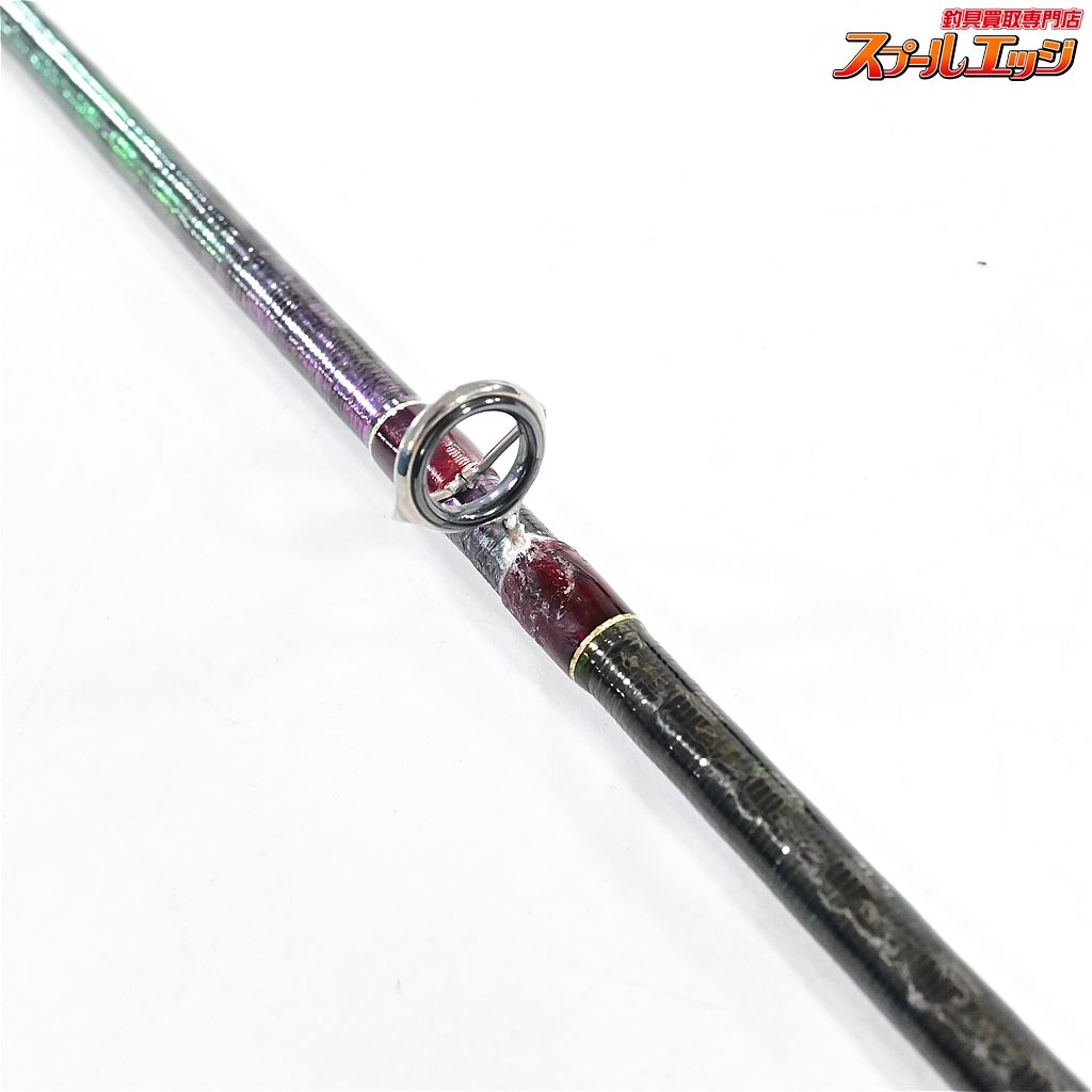 【シマノ】 18ワールドシャウラ 1652R-3 SHIMANO WORLD SHAULA