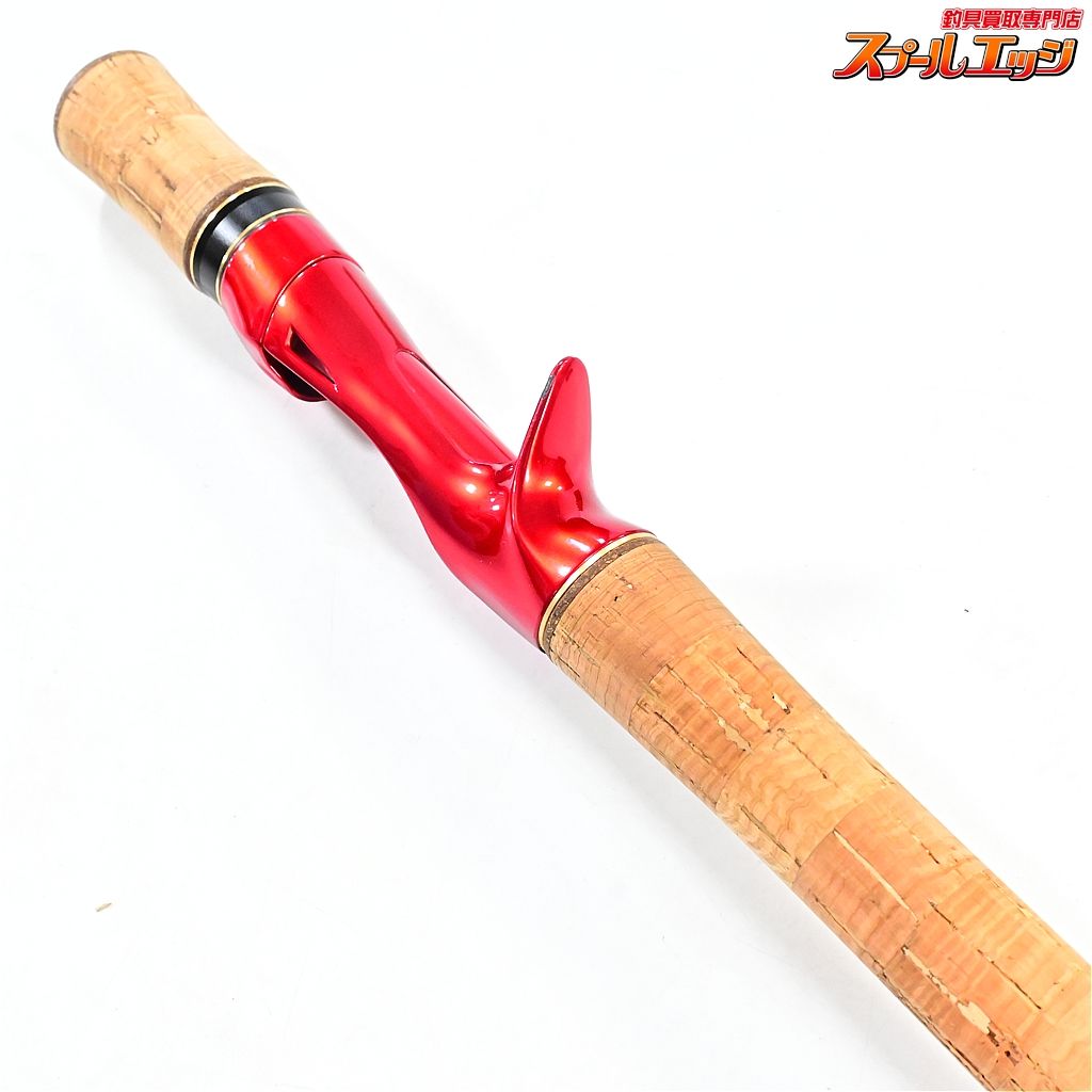 【シマノ】 18ワールドシャウラ 1652R-3 SHIMANO WORLD SHAULA