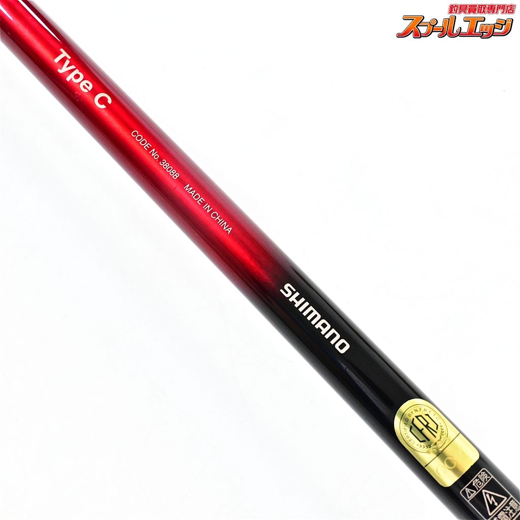 【シマノ】 18ワールドシャウラ エクステンションバット タイプC