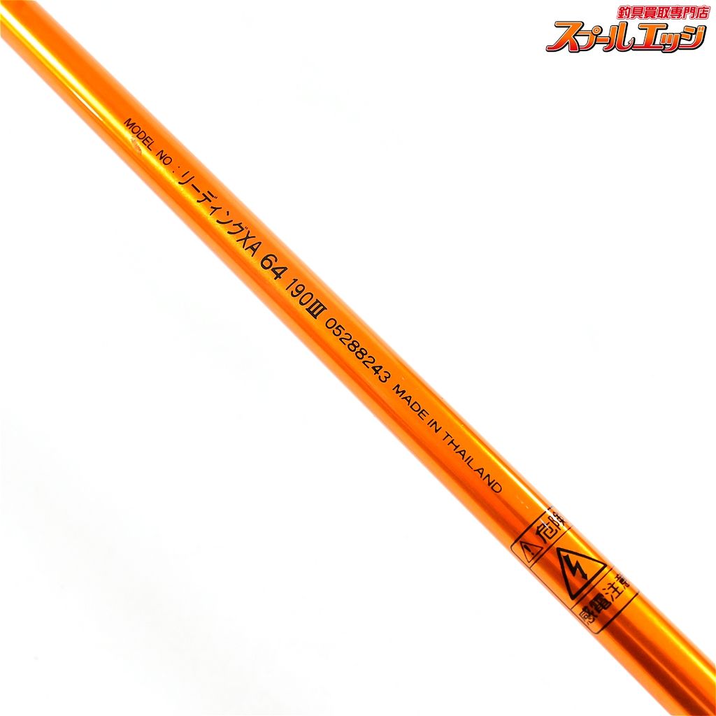 【ダイワ】 リーディングXA 64 190III DAIWA LEADING アジ イサキ