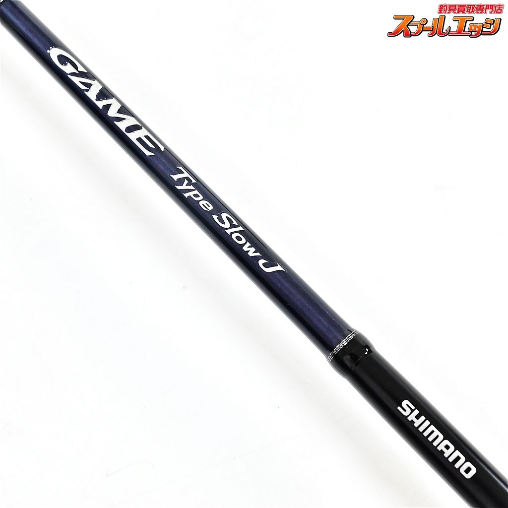【シマノ】 20ゲーム タイプスローJ B66-4 SHIMANO GAME TYPE Slow-J
