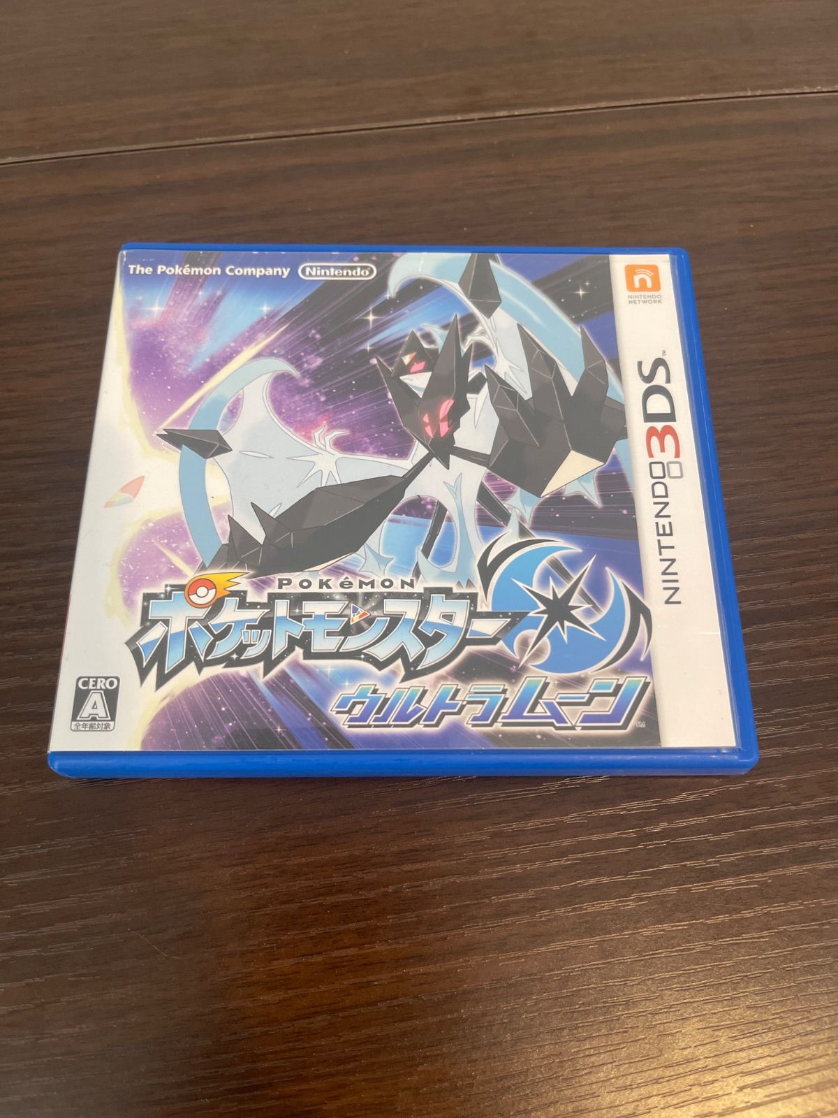 Nintendo ニンテンドー 3DS ポケットモンスター ウルトラムーン 動作