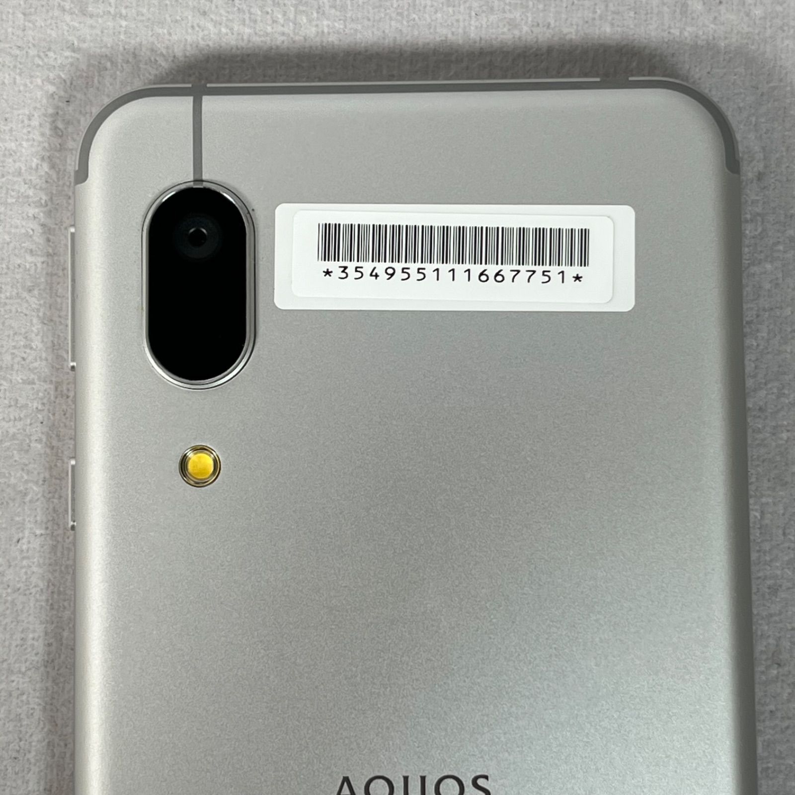 中古】AQUOS sense3 basic SHV48 シルバー 32GB - メルカリ