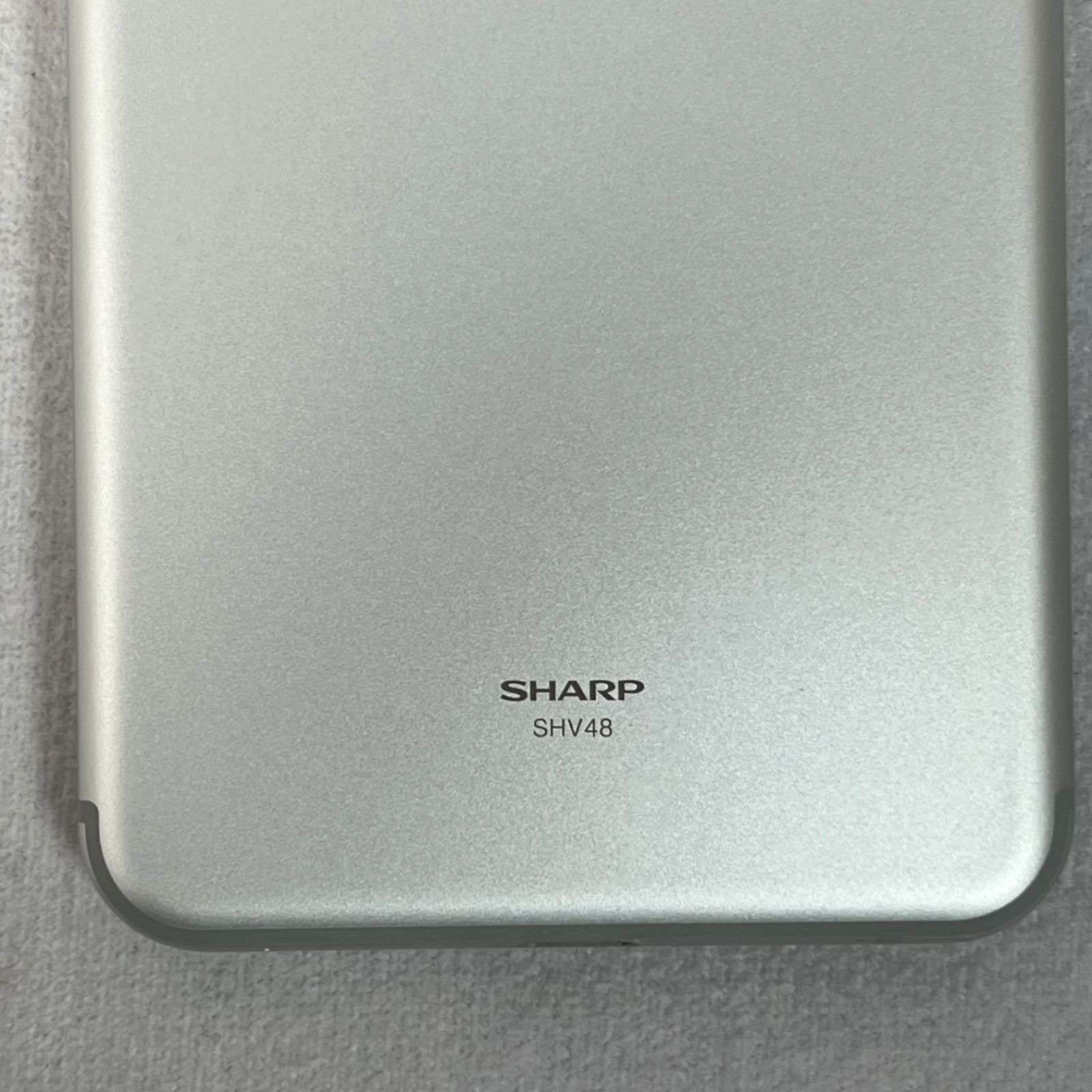 中古】AQUOS sense3 basic SHV48 シルバー 32GB - メルカリ