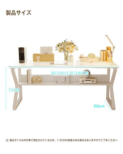 パソコンデスク ゲーミングデスク 組立簡単 北欧 木製 幅80cm×奥行50cm Amazon | JMDZ ゲーミングデスク 北欧 パソコンデスク 組立簡単 机 pc