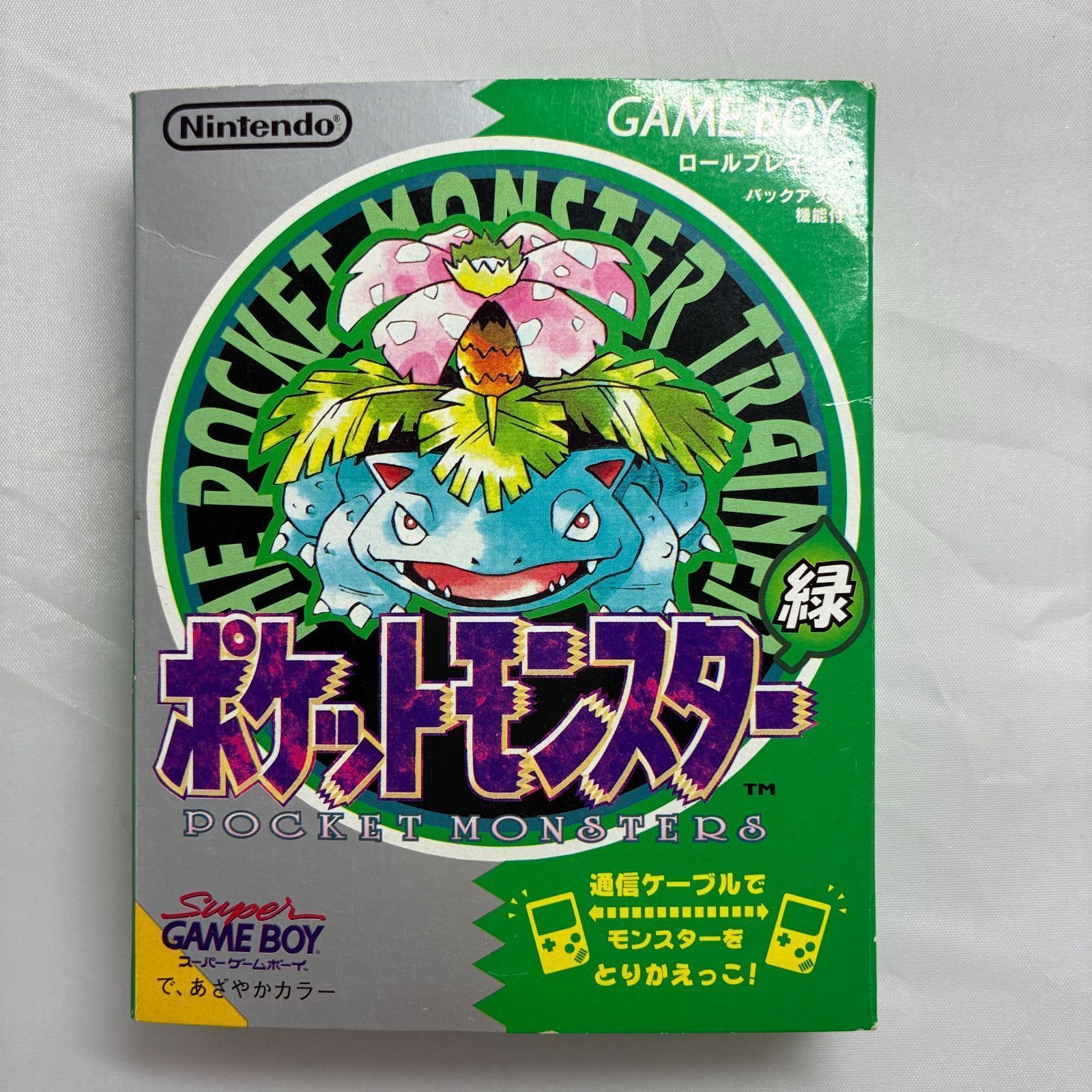 S409 任天堂 ポケットモンスター ゲームボーイ ソフト緑 262883696