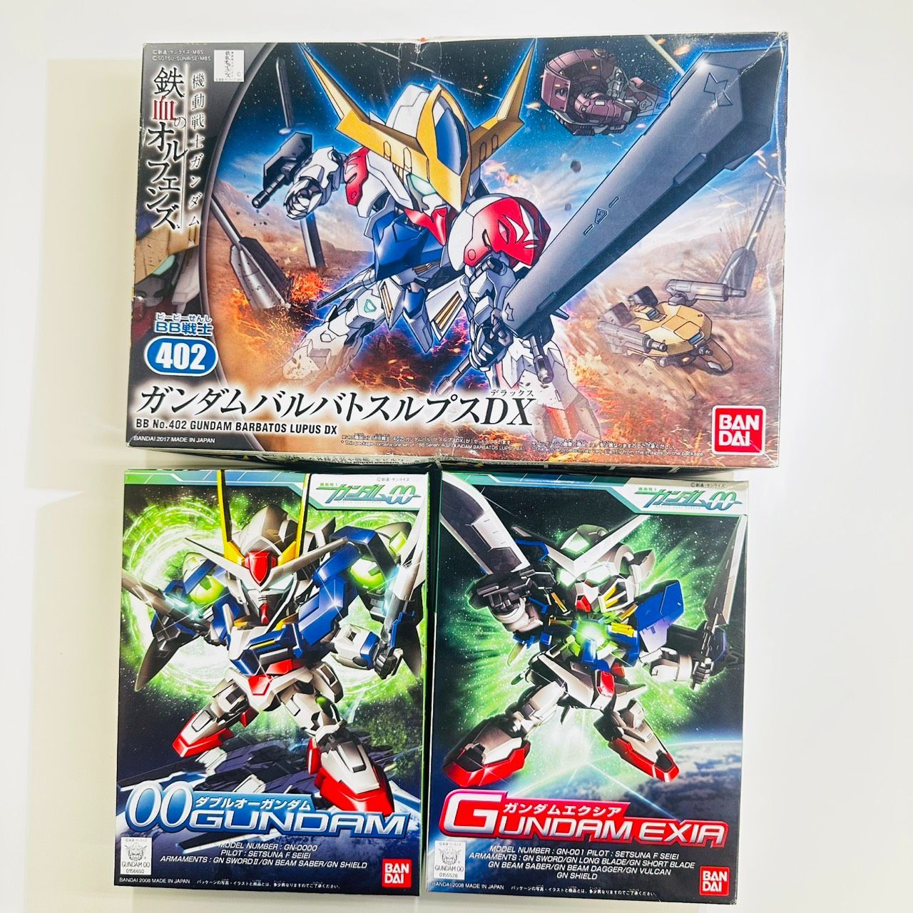 新品 未組立 ガンダムバルバトスルプス　ガンダムダブルエックス MG DX ガンダムダブルエックス (MG) (ガンプラ) - ホビーサーチ ガンプラ他