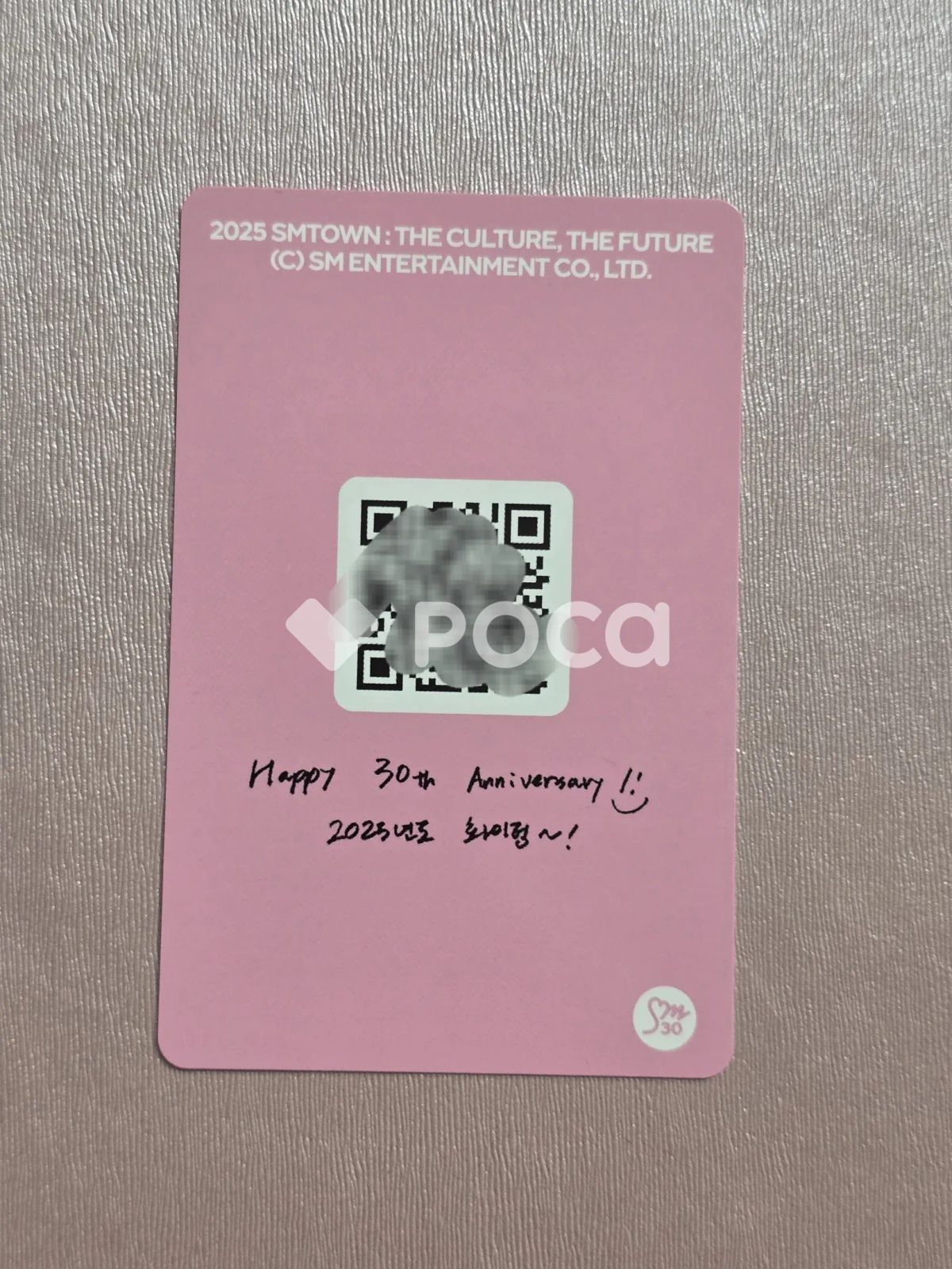 SMTOWN POPUP 購入特典 トレカ ジェノ SMTOWN LIVE 2025 in TOKYO」グッズ販売決定！ – SMTOWN OFFICIAL