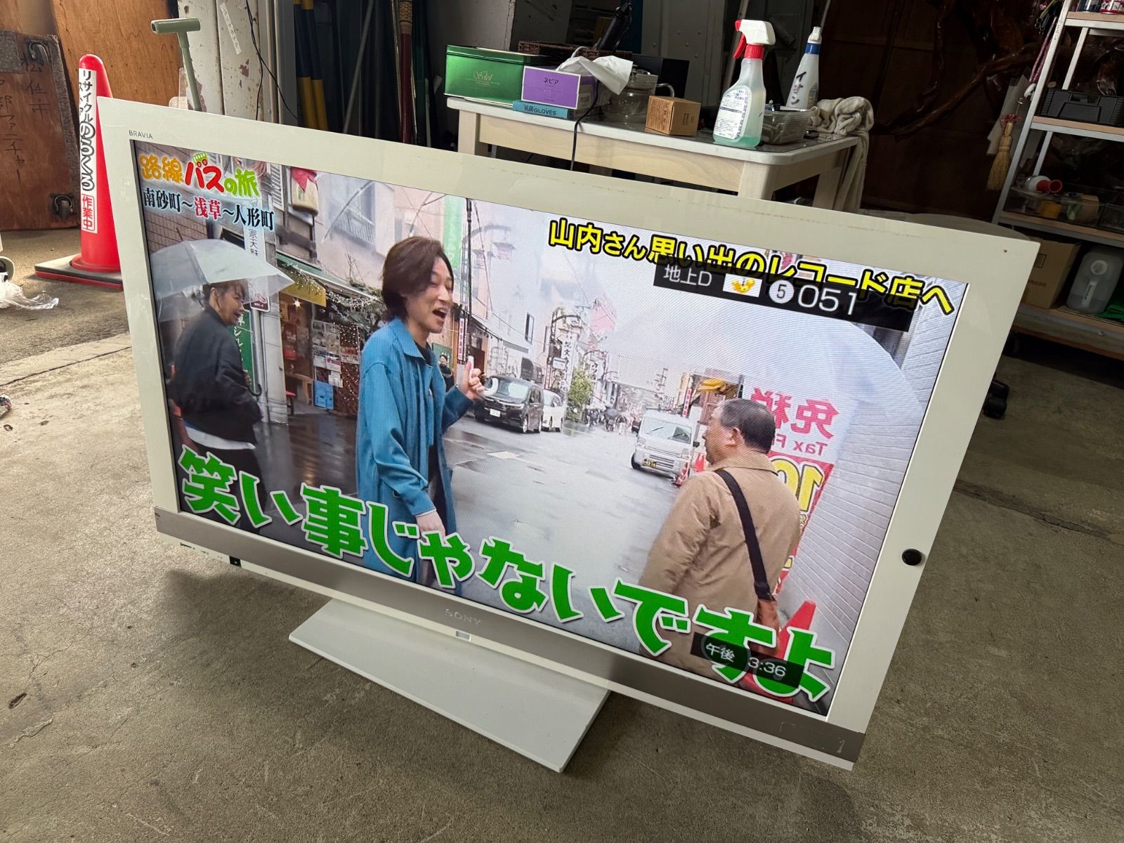 SONY BRAVIA KDL-46EX700 46インチ液晶テレビ - メルカリ
