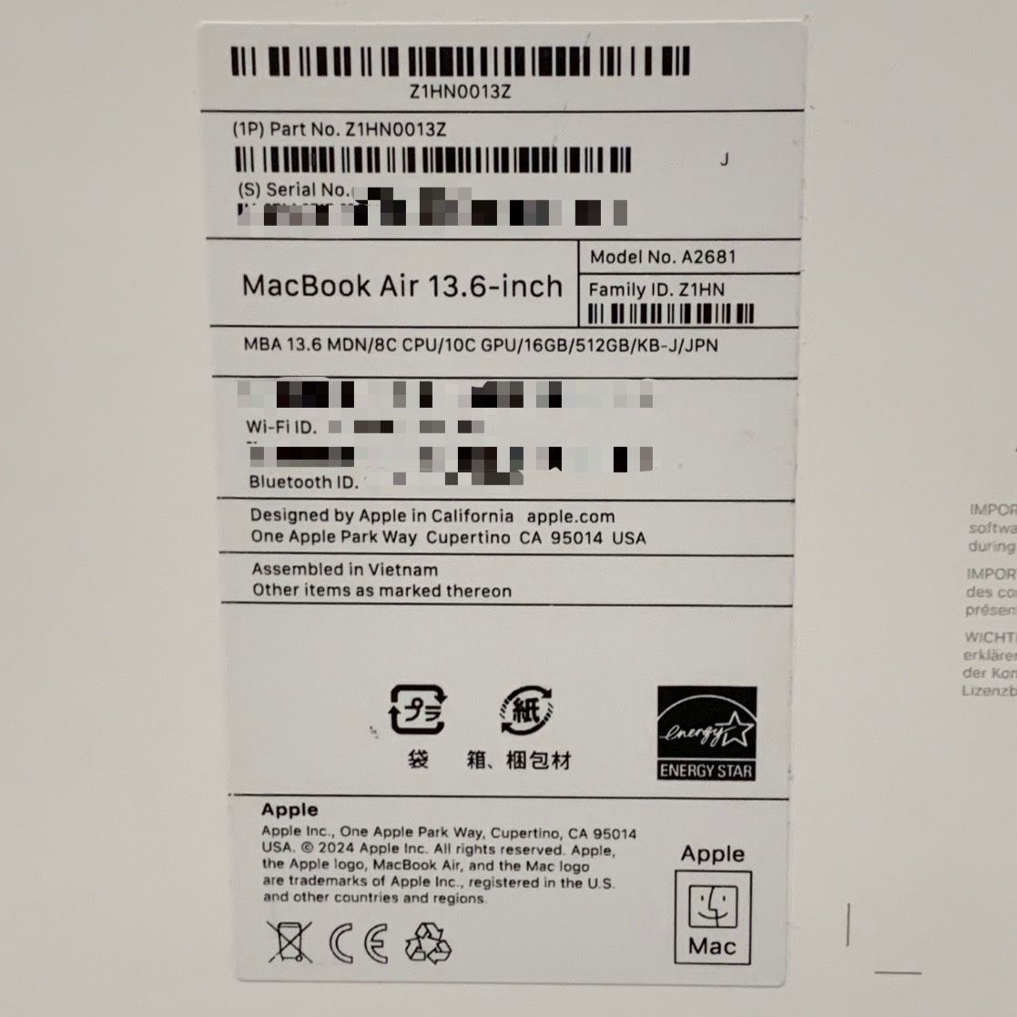 MacBook Air M2 16GB/512GB極美品 バッテリー100% - メルカリ