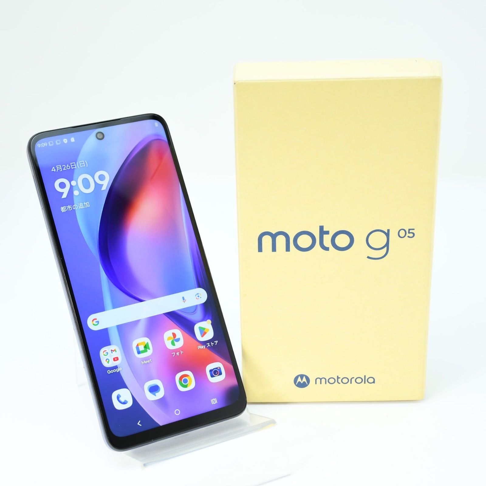 美品】moto g05 フレッシュラベンダー 8GB/128GB - メルカリ