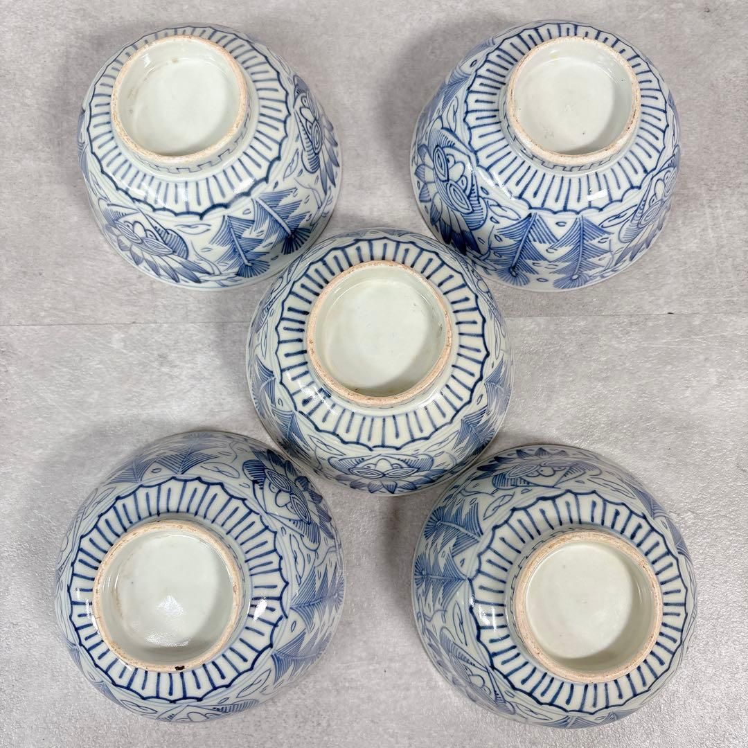 S160 古伊万里 藍色 染付 茶碗5個セット ボウル 鉢 陶器 陶芸 骨董品 S160 古伊万里 藍色 染付 茶碗5個セット ボウル 鉢 陶器 陶芸 骨董品