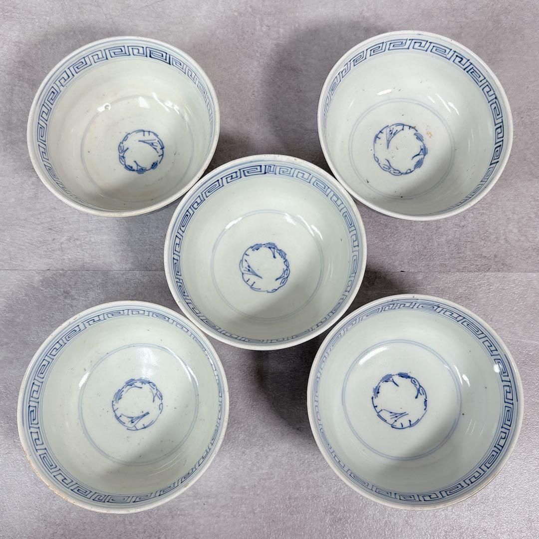 S160 古伊万里 藍色 染付 茶碗5個セット ボウル 鉢 陶器 陶芸 骨董品