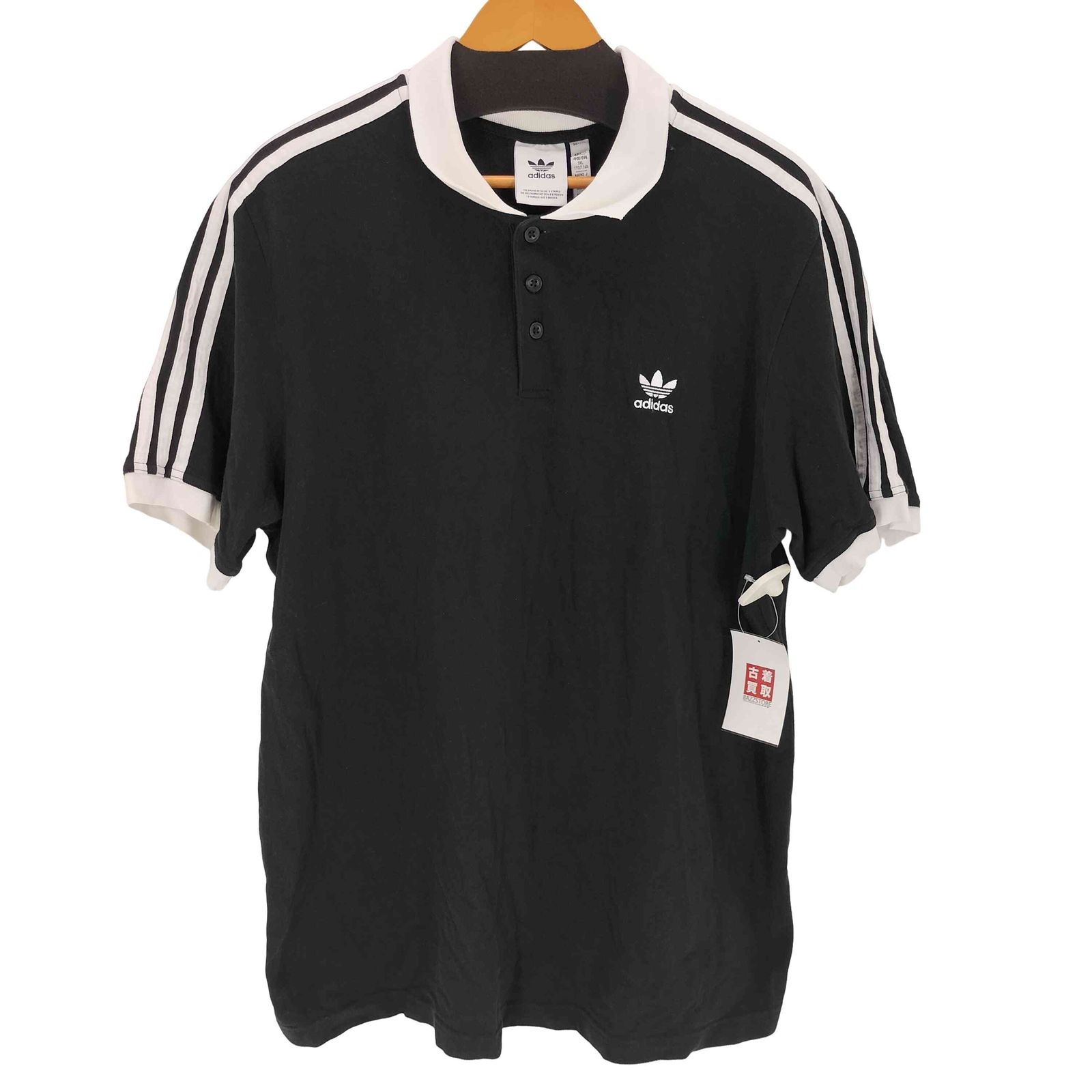 アディダスオリジナルス adidas Originals アディカラー クラシックス 