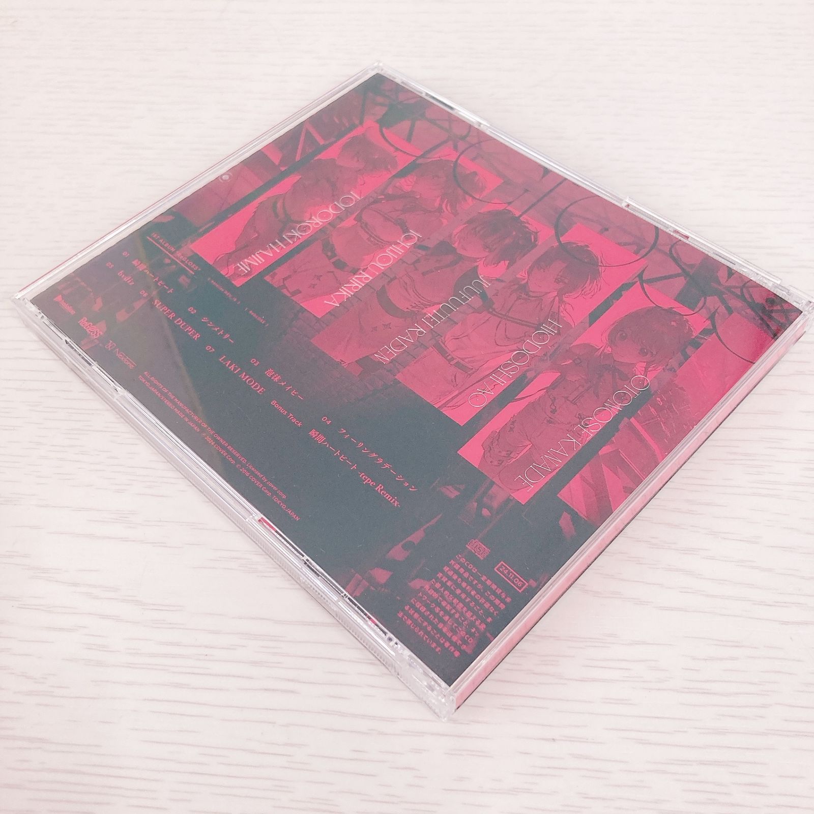 ReGLOSS 1st Album ReGLOSS 音乃瀬奏直筆サイン 音乃瀬奏 直筆サイン入りアナザージャケット 「CD バーチャルYouTuber