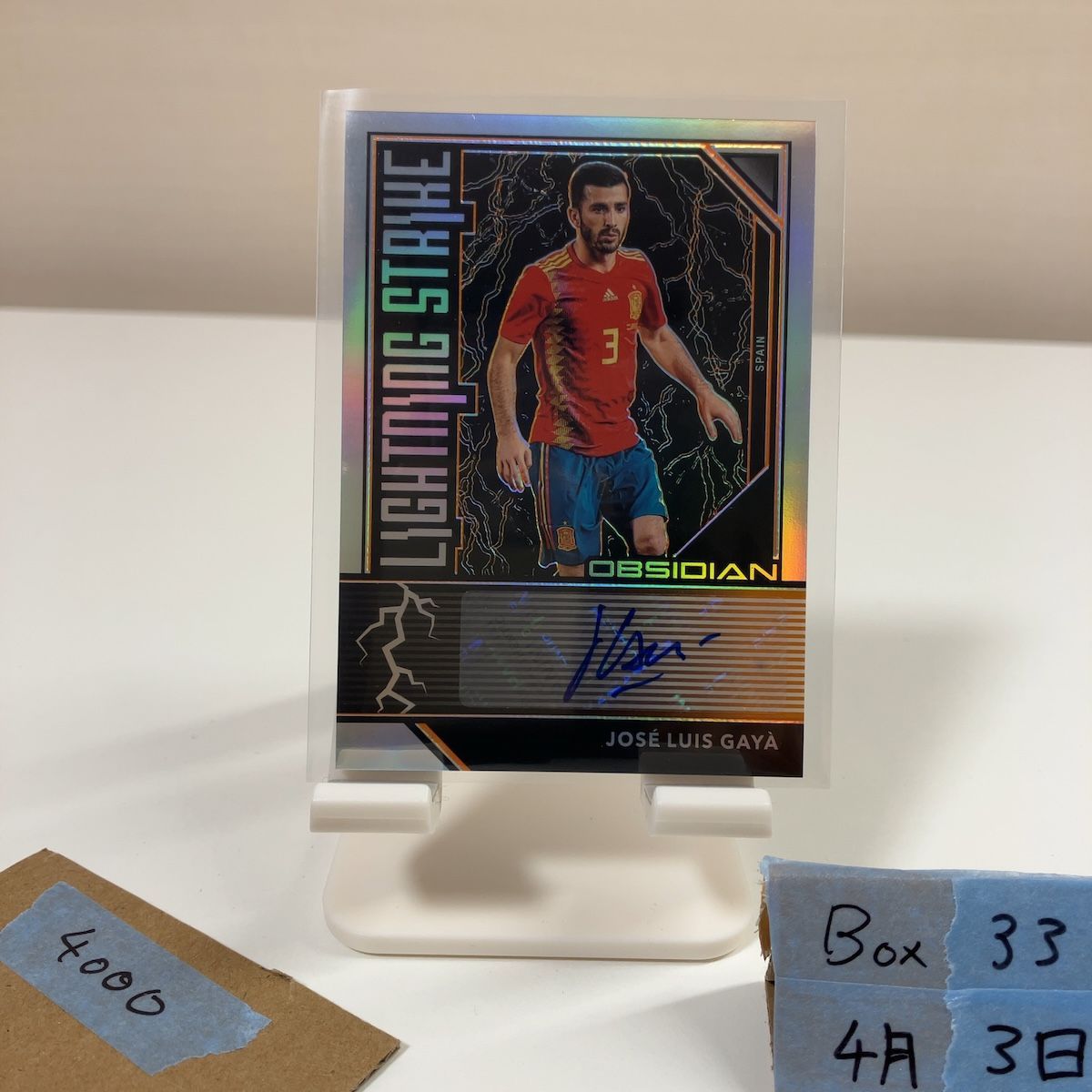 2019 Panini Obsidian Jose Luis Gaya 30/50 直筆サインカード Spain 