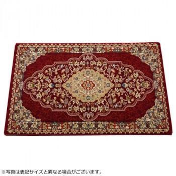 トルコ製 ウィルトン織 玄関マット 『ベルミラ』 ワイン 約70×120cm 2037979