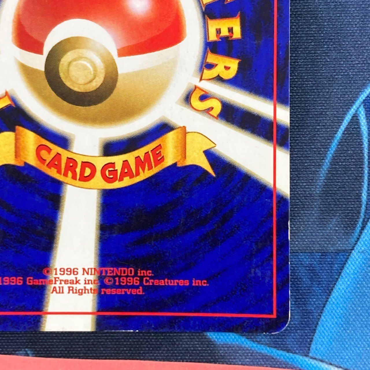 旧裏 ルギア ☆ 旧裏面 ポケカ No.249](ポケモンカード☆neo [neo1 