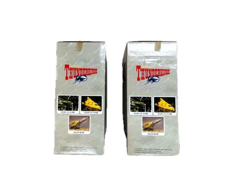 ▽TAITO サンダーバード スーパーメカニクス Cセット 未開封品 10893