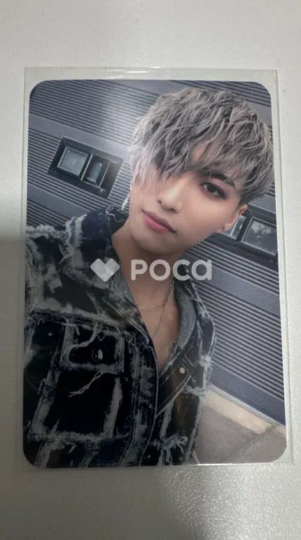 【FROMM 2.0 当選者】ATEEZ WILL トレカ ソンファ ATEEZ ソンファ WILL トレカ Seonghwa 封入 - メルカリ
