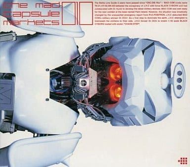 古川本舗 .callc.　レンタル落ちCD 010 【CD、音楽 中古 CD】レンタル落ち - メルカリ