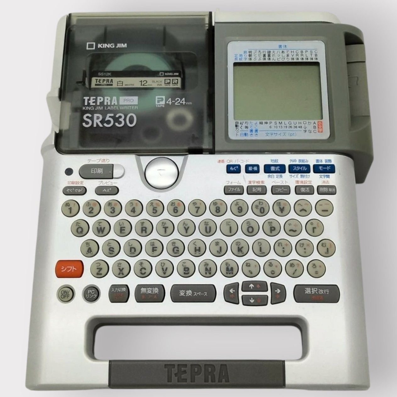 KING JIM SR530 テプラプロ テプラ」PRO SR530 | 「テプラ」 | ファイルとテプラのキングジム