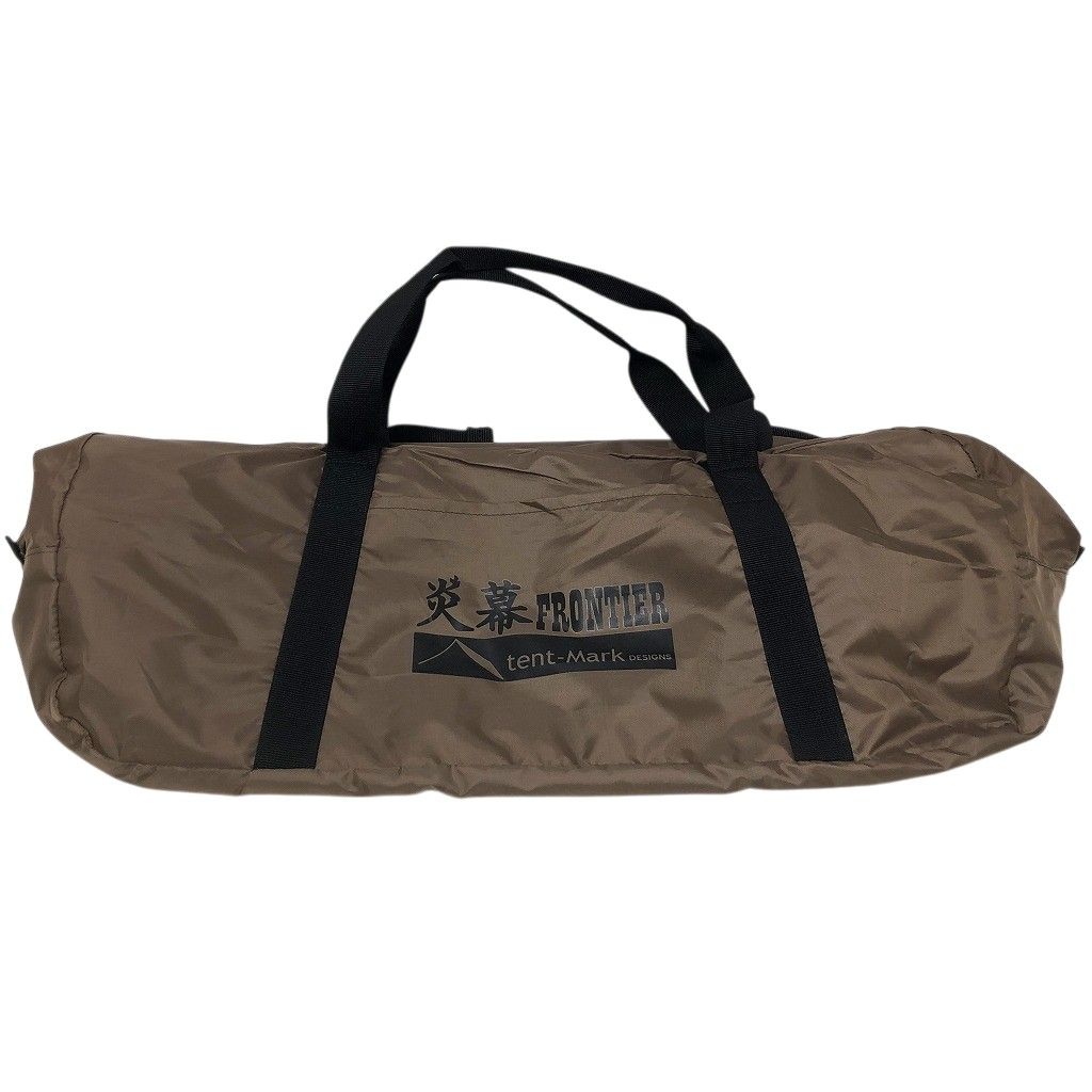 tent-mark DESIGNS 炎幕 フロンティア TM-200128 TC インナーテント付