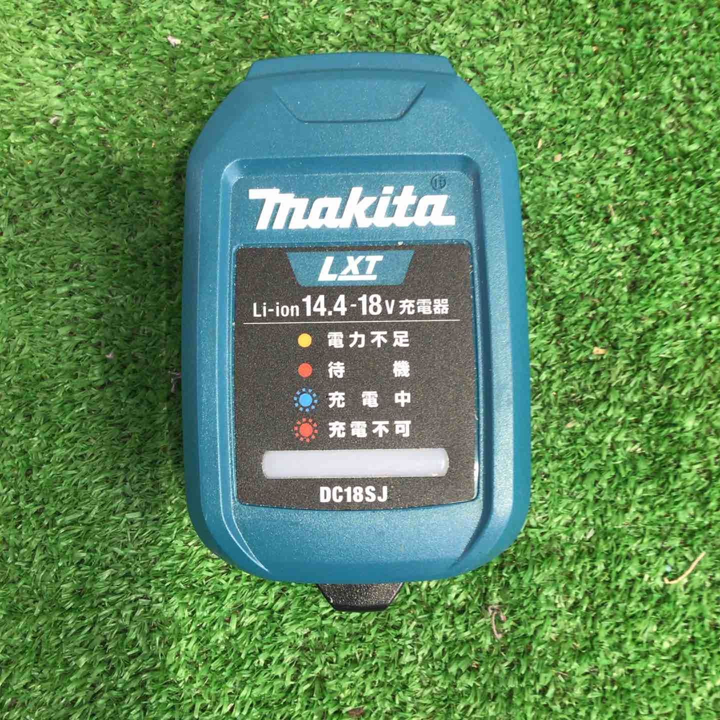 ☆マキタ(makita) 自動車用充電器 DC18SJ【町田店】 【公式通販】