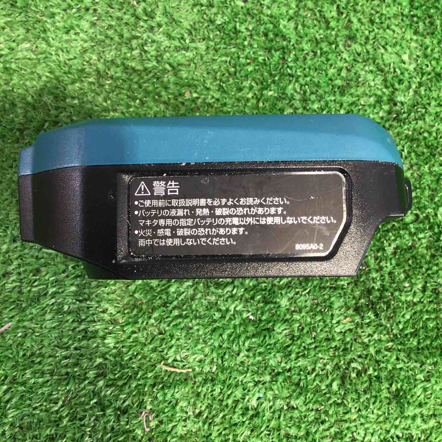☆マキタ(makita) 自動車用充電器 DC18SJ【町田店】 【公式通販】