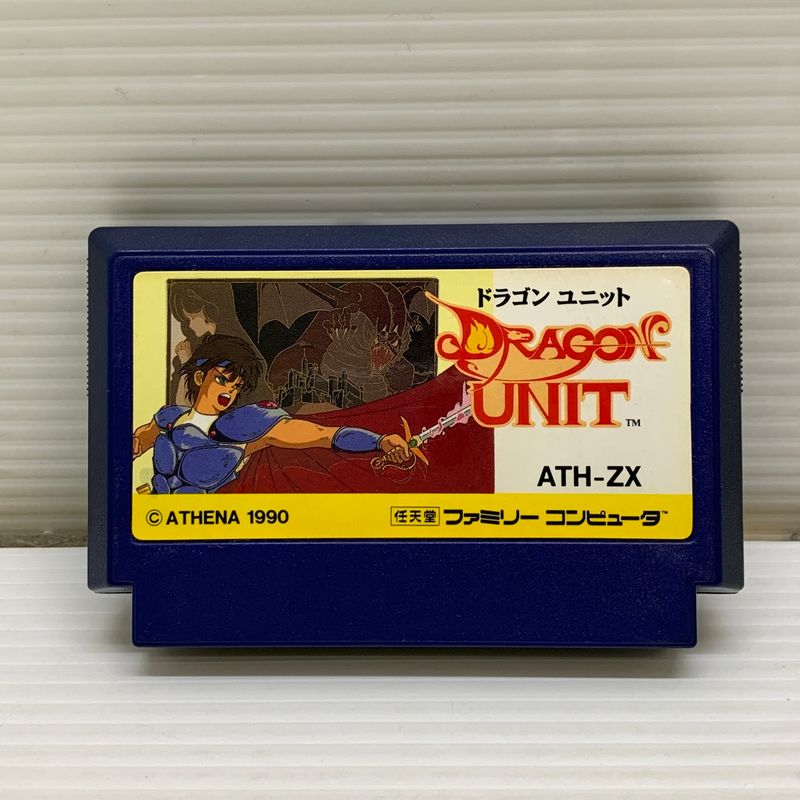 中古品】 ATHENA アテナ FCソフト ドラゴンユニット ゲームソフト