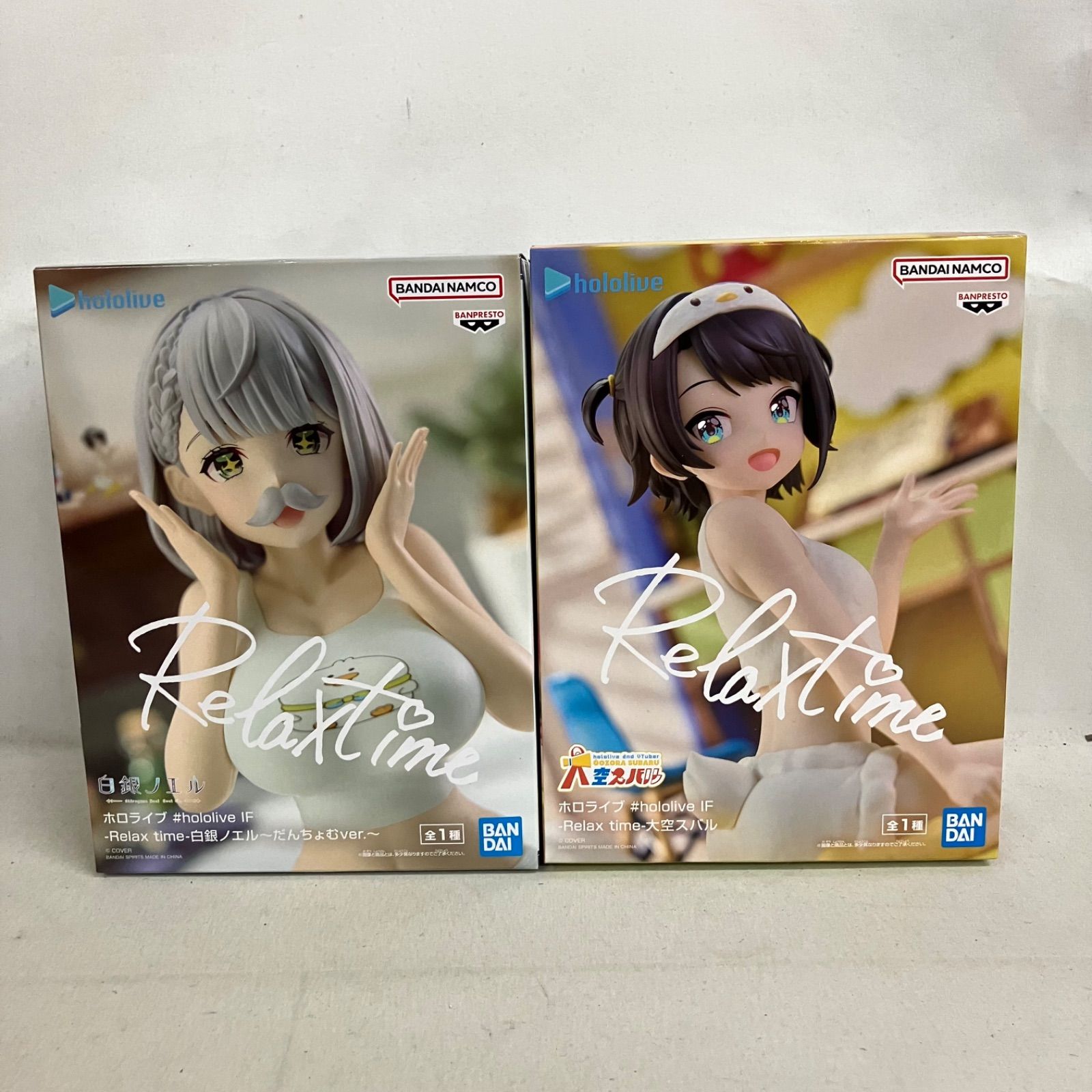 未開封 ホロライブ Relax time 大空スバル 白銀ノエル だんちょむ