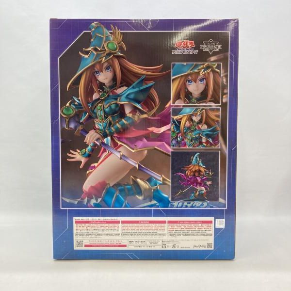 中古】マックスファクトリー 遊戯王カードゲームモンスターフィギュア
