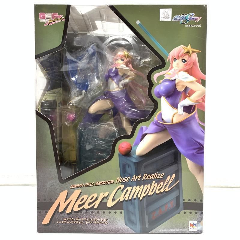 中古】☆開封色移り有)ノーズアートリアライズ ミーア・キャンベル 