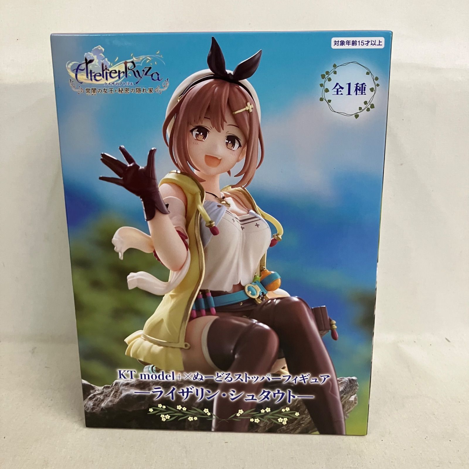 未開封 ライザのアトリエ 常闇の女王と秘密の隠れ家 ぬーどる