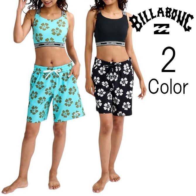 ビラボン Billabong レディース DES TROPIQUES LONG BOARDSHORTS ボードショーツ サーフトランクス bg013502【クリックポスト】