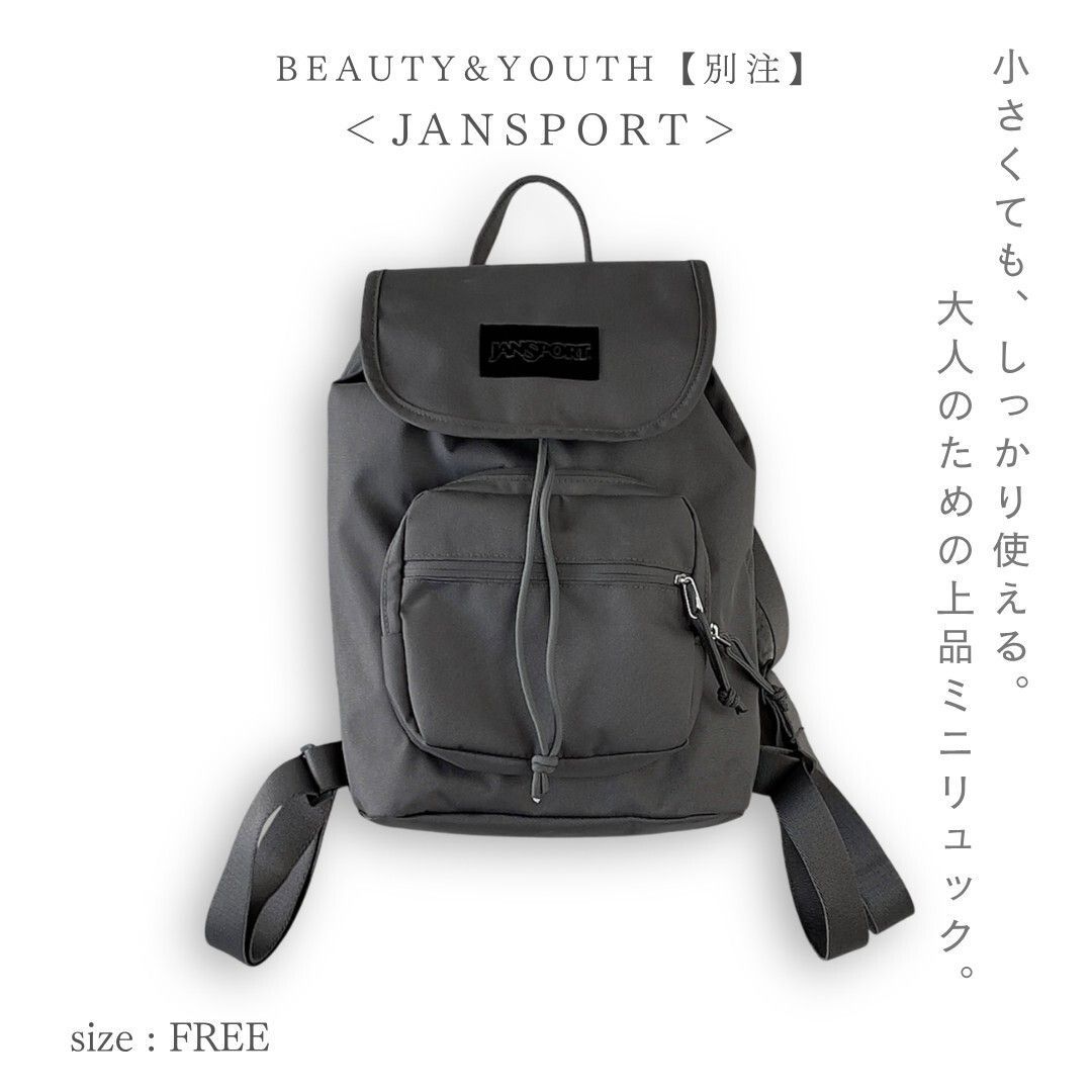 BEAUTY&YOUTH UNITED ARROWS × JANSPORT アローズ ジャンスポーツ 