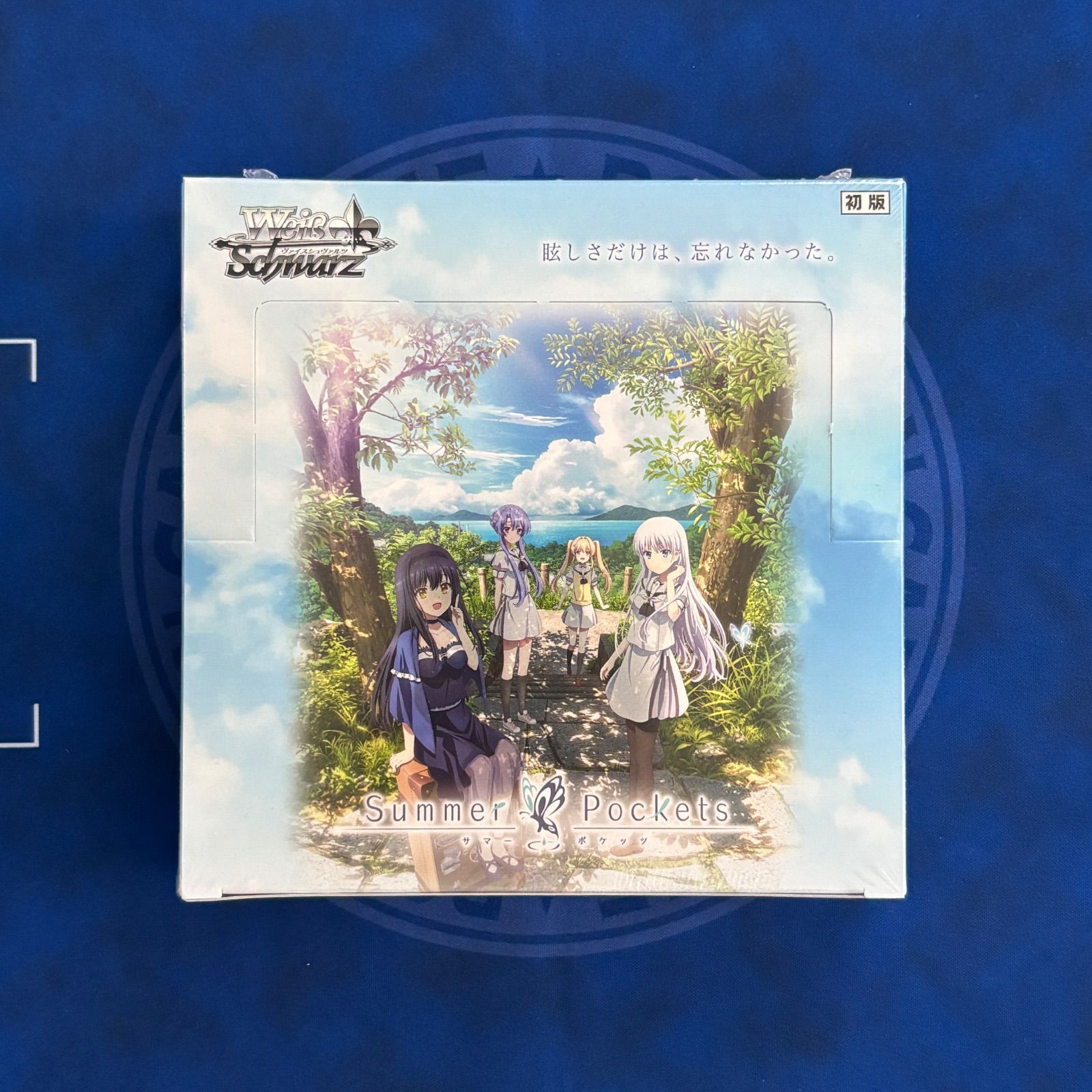 ヴァイスシュヴァルツ summer pockets 新品シュリンク付き未開封 ヴァイスシュヴァルツ サマーポケッツ Summer Pockets 新品 未開封