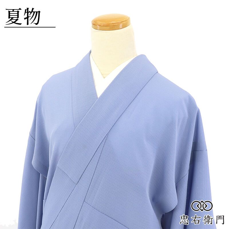 未着用　絽　夏着物　色無地 楽天市場】夏着物 色無地着物 【夏用】駒絽生地 単衣 色無地 着物